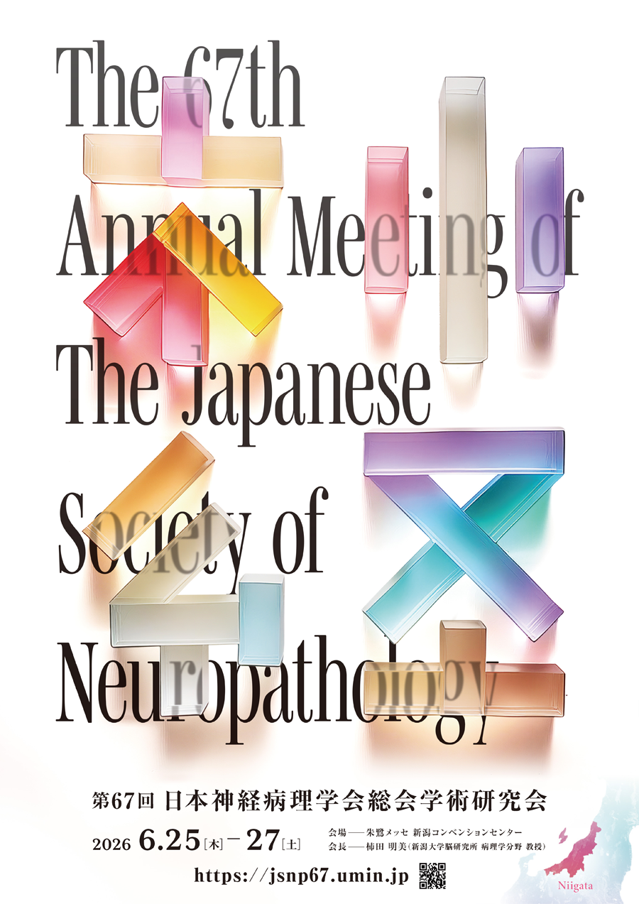 main_poster