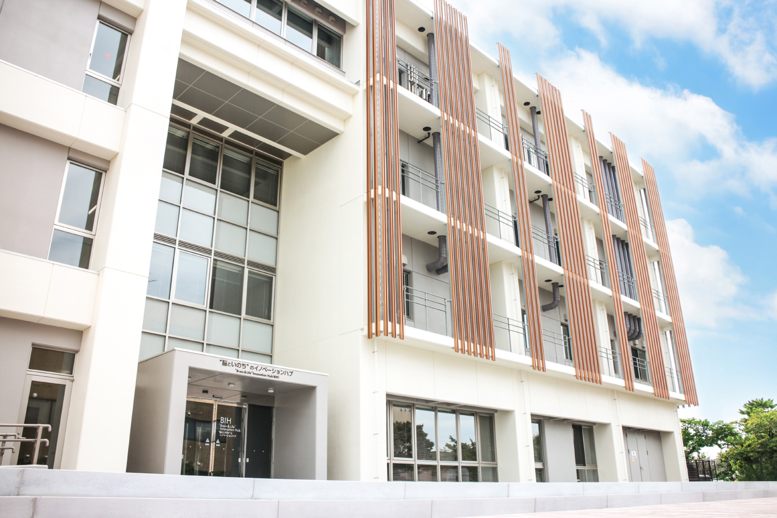 ひと脳研究資源イニシアチブ推進センター(ChBRI シブリ) 建物外観